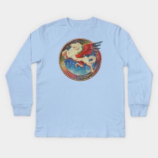 Flight of Pegasus 1977 Kids Long Sleeve T-Shirt